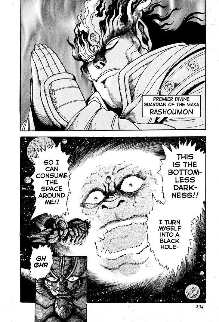 Kyomu Senki Chapter 6 page 29 - 