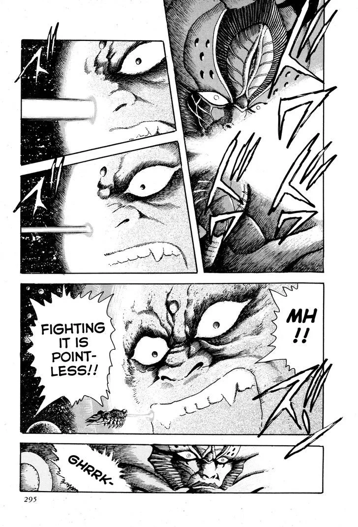Kyomu Senki Chapter 6 page 30 - 