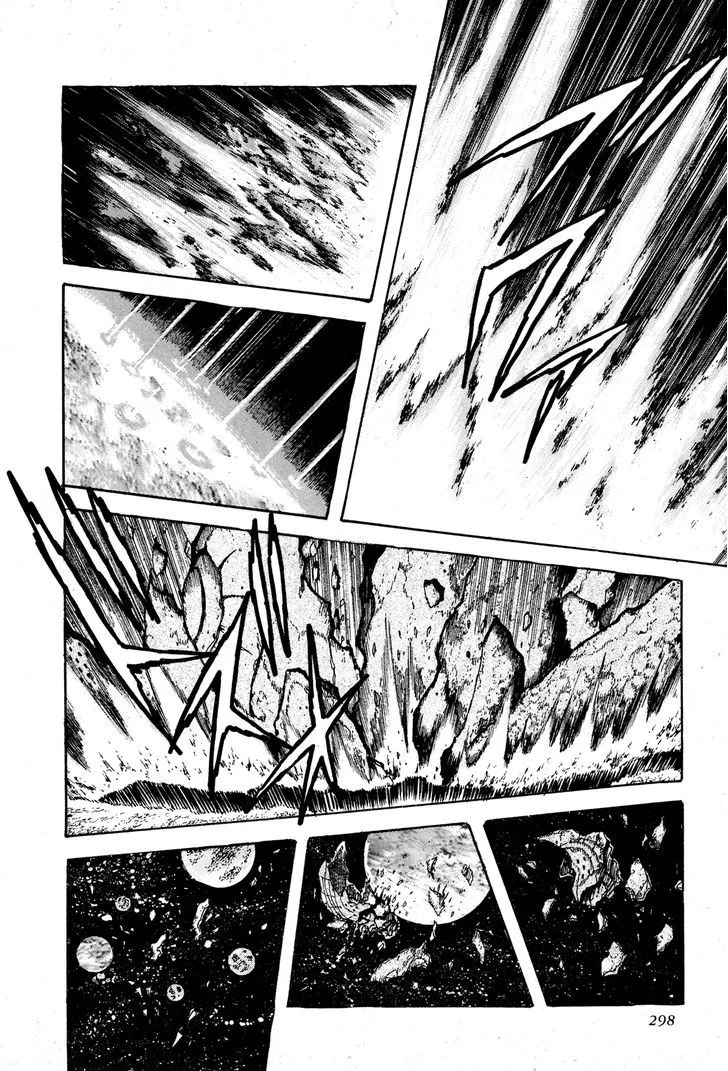 Kyomu Senki Chapter 6 page 33 - 