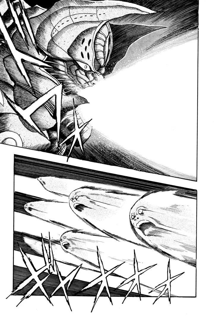 Kyomu Senki Chapter 6 page 7 - 