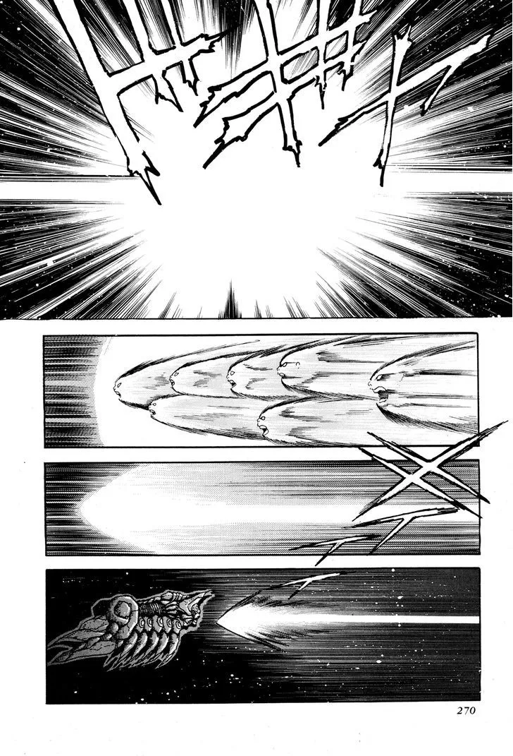 Kyomu Senki Chapter 6 page 8 - 
