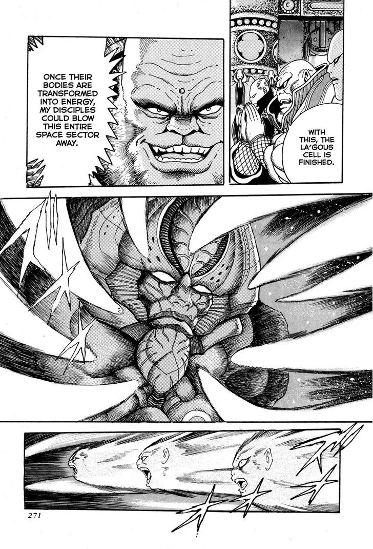 Kyomu Senki Chapter 6 page 9 - 