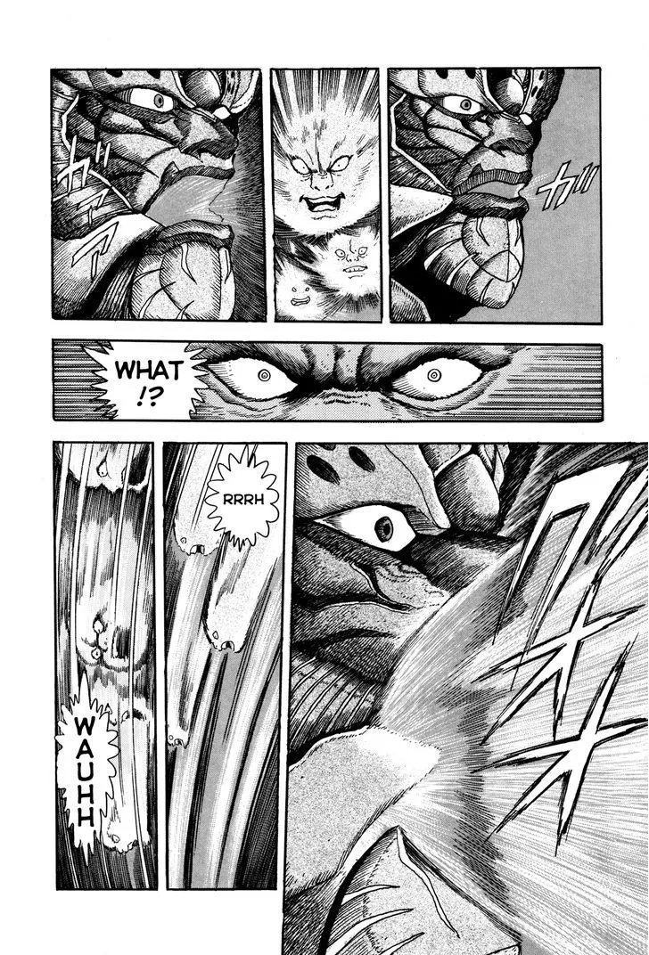 Kyomu Senki Chapter 6 page 10 - 