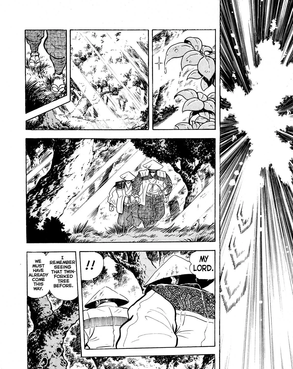 Kyomu Senki Chapter 7 page 1 - 