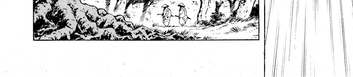 Kyomu Senki Chapter 7 page 2 - 