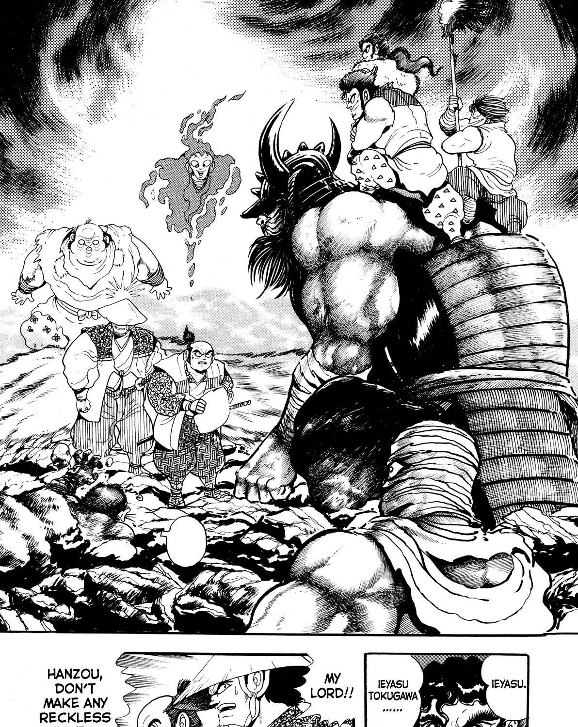 Kyomu Senki Chapter 7 page 11 - 