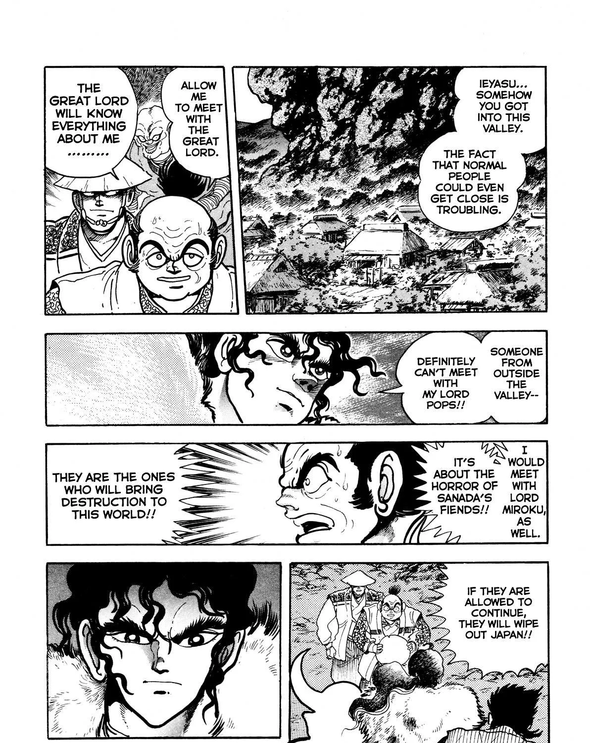 Kyomu Senki Chapter 7 page 13 - 
