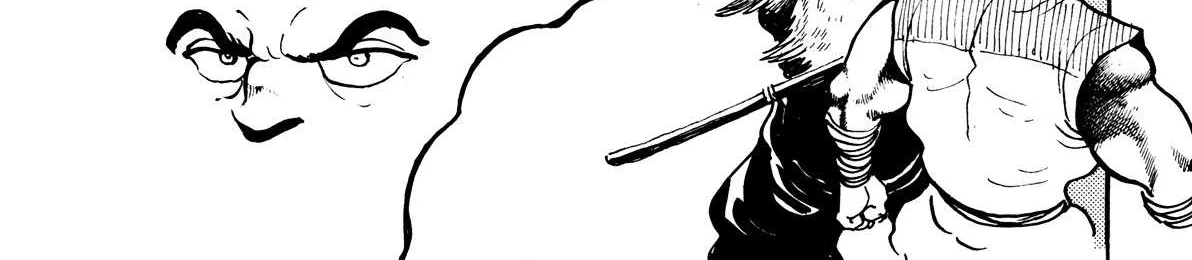 Kyomu Senki Chapter 7 page 14 - 