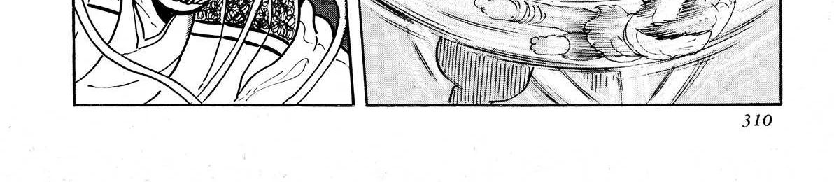Kyomu Senki Chapter 7 page 18 - 