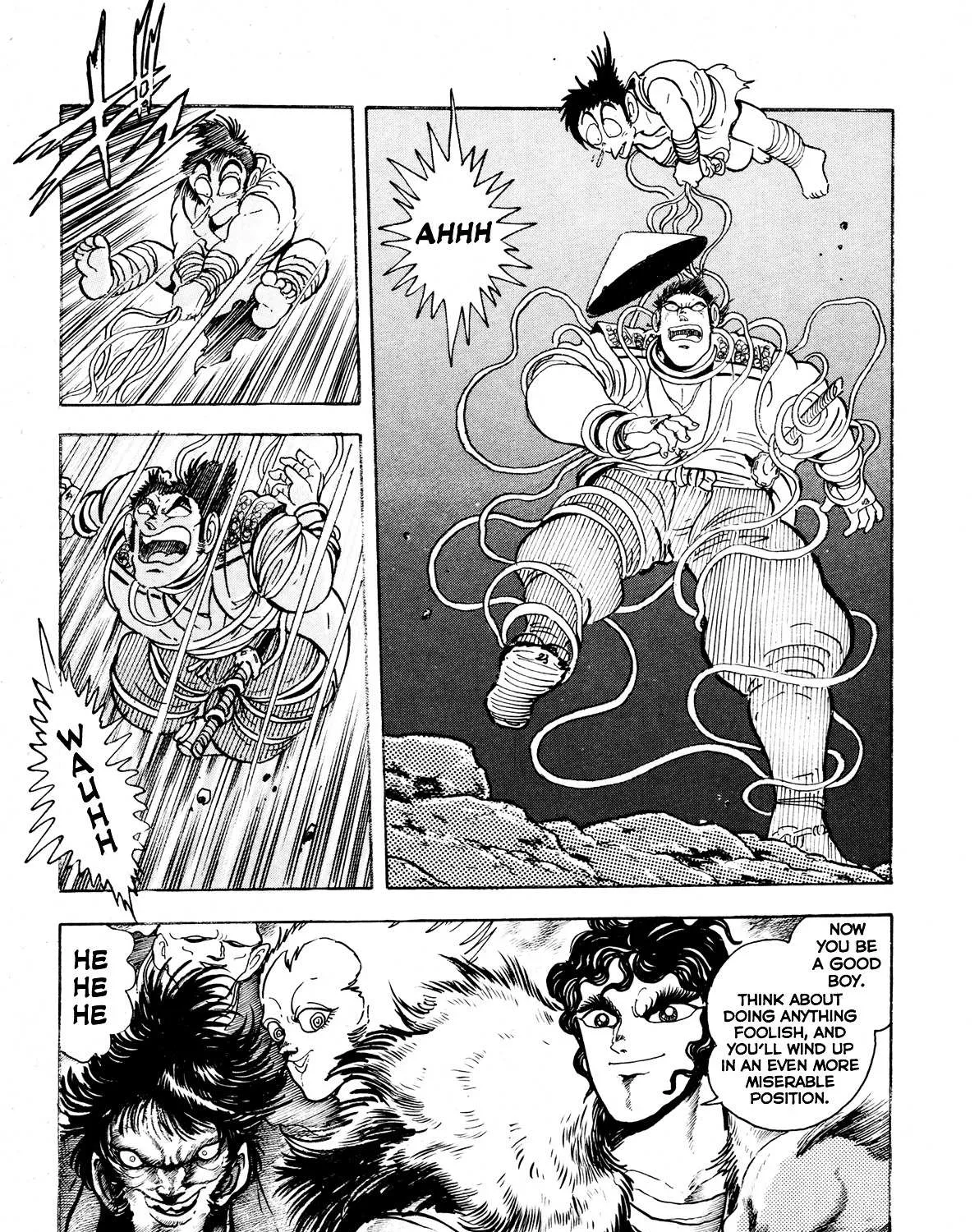 Kyomu Senki Chapter 7 page 19 - 