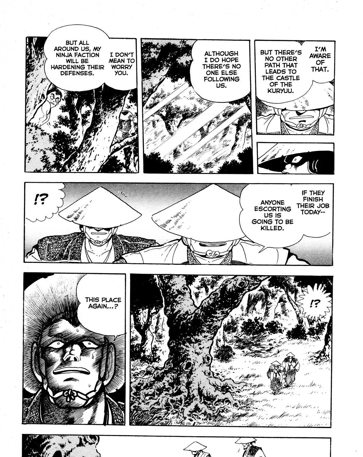 Kyomu Senki Chapter 7 page 3 - 