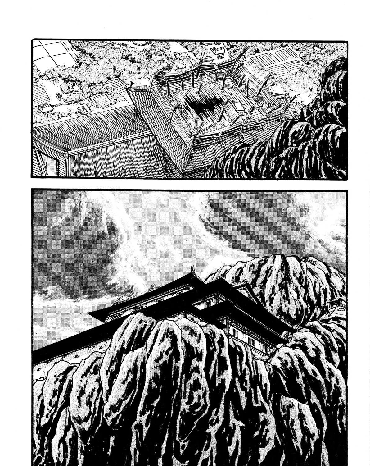 Kyomu Senki Chapter 7 page 21 - 