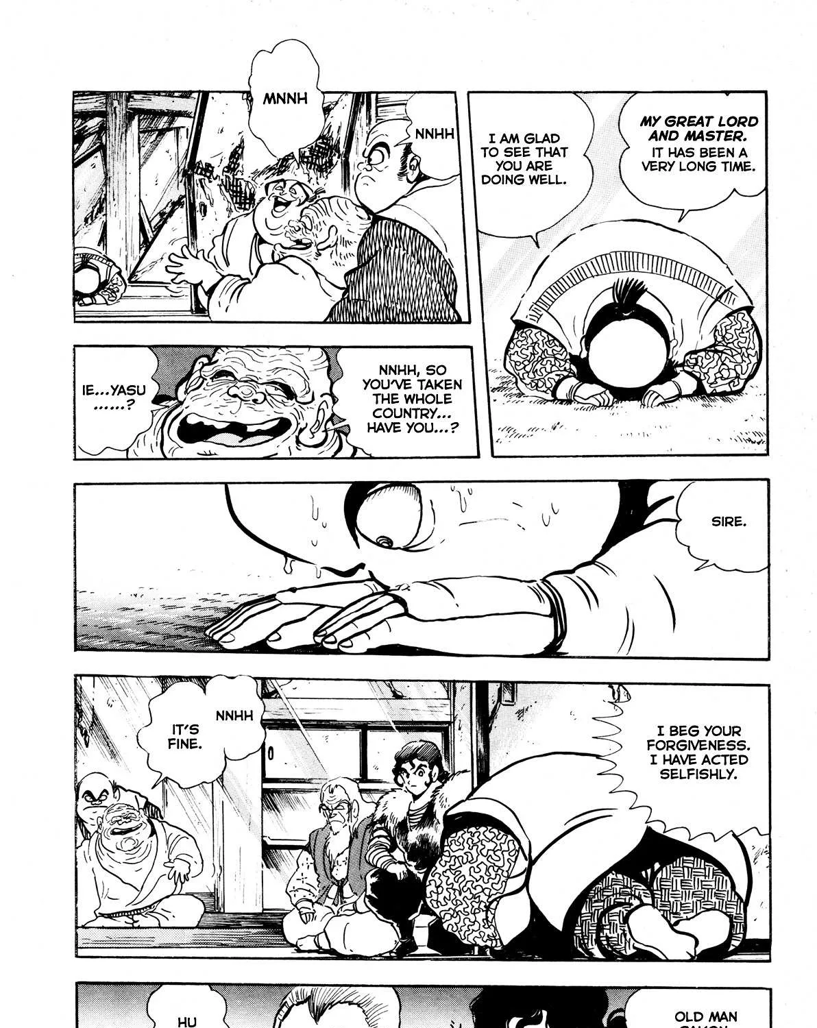 Kyomu Senki Chapter 7 page 25 - 