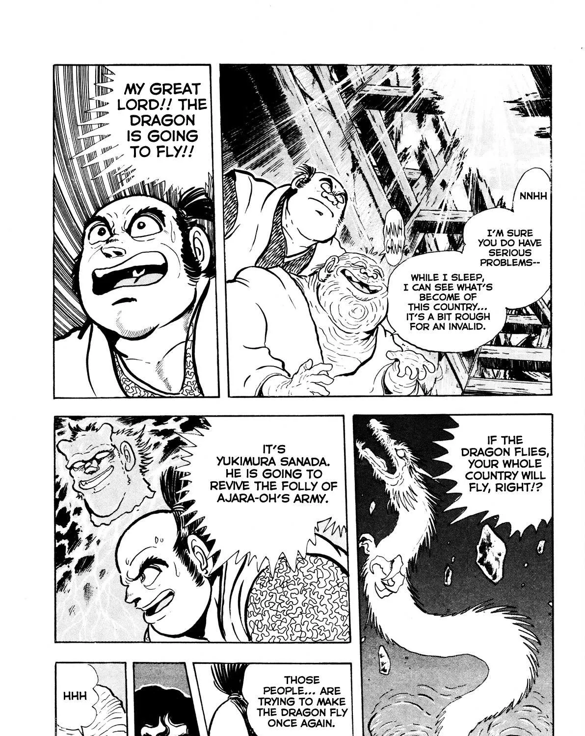 Kyomu Senki Chapter 7 page 29 - 