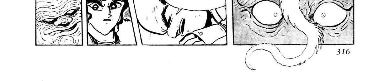 Kyomu Senki Chapter 7 page 30 - 