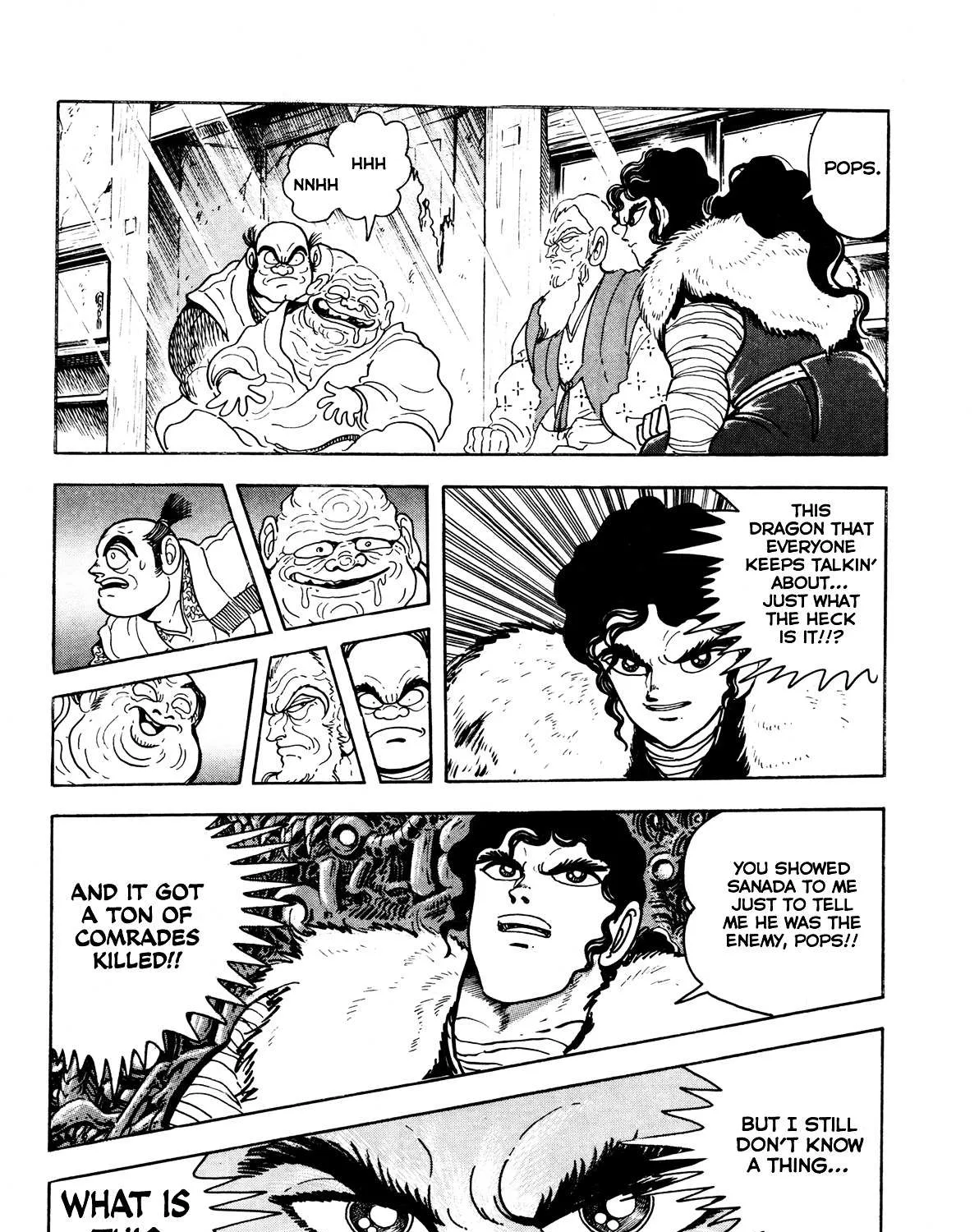 Kyomu Senki Chapter 7 page 31 - 