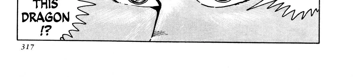 Kyomu Senki Chapter 7 page 32 - 