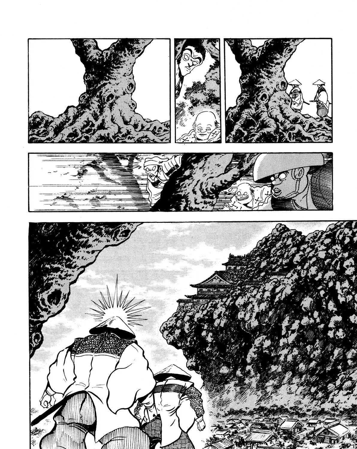 Kyomu Senki Chapter 7 page 5 - 