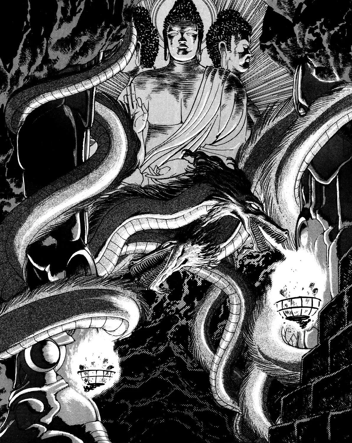 Kyomu Senki Chapter 7 page 41 - 