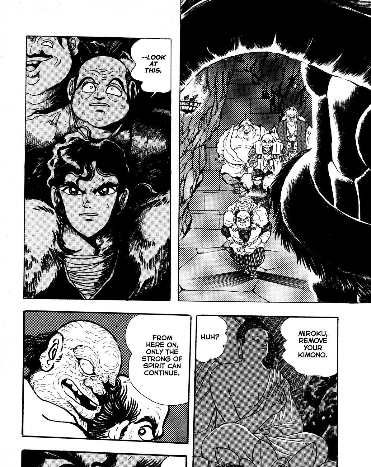 Kyomu Senki Chapter 7 page 43 - 