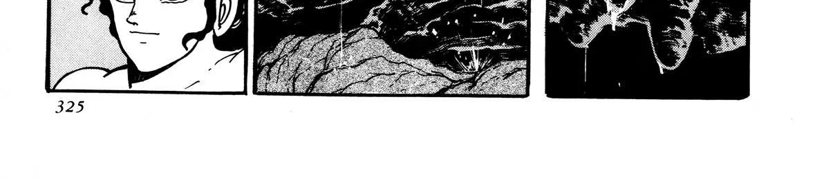 Kyomu Senki Chapter 7 page 48 - 
