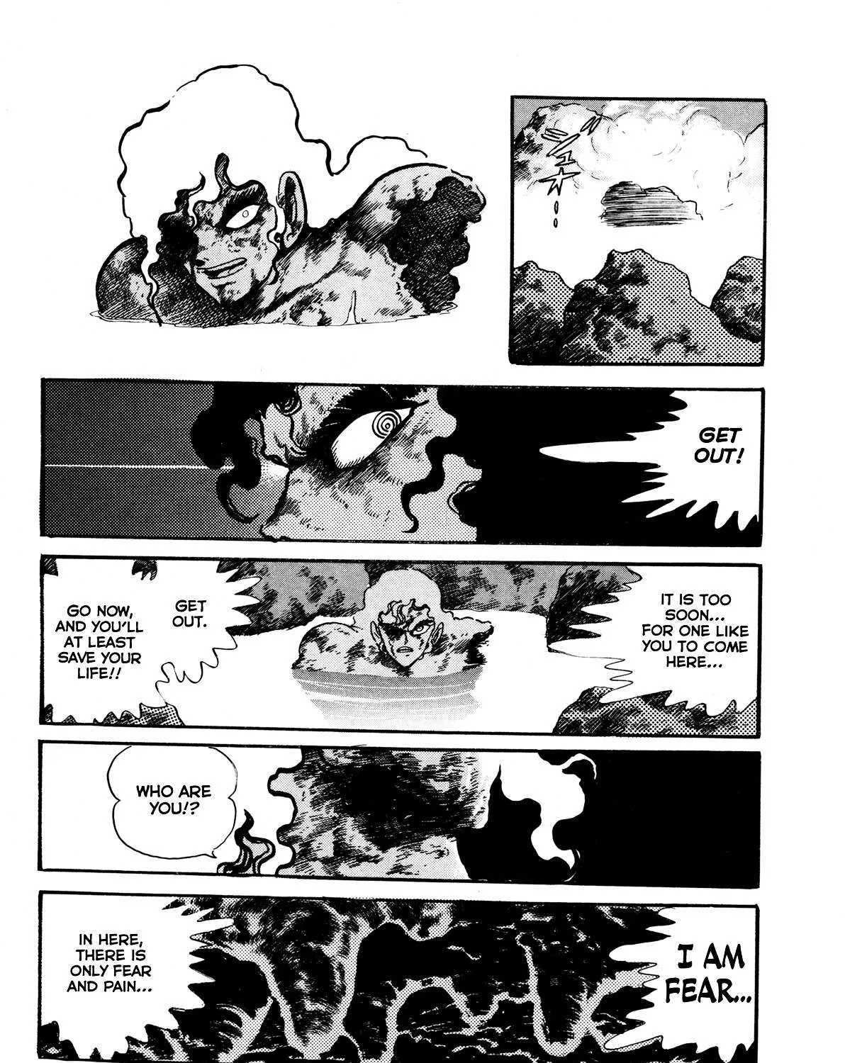 Kyomu Senki Chapter 7 page 55 - 