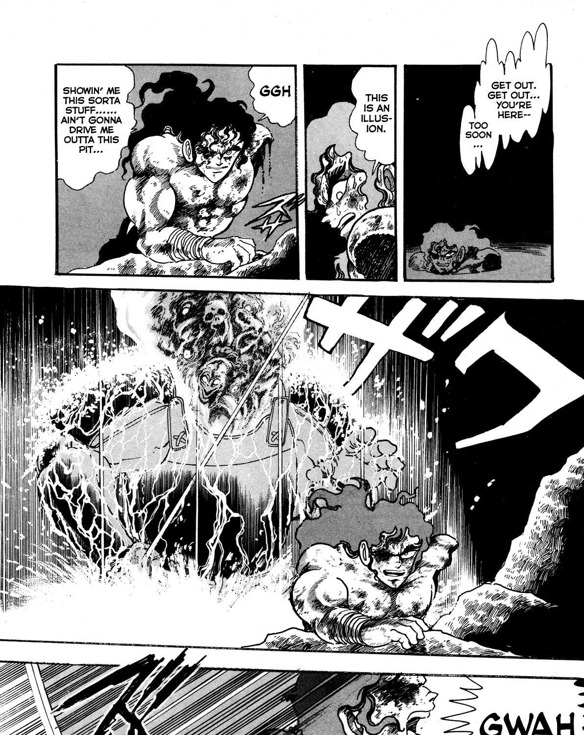 Kyomu Senki Chapter 7 page 57 - 