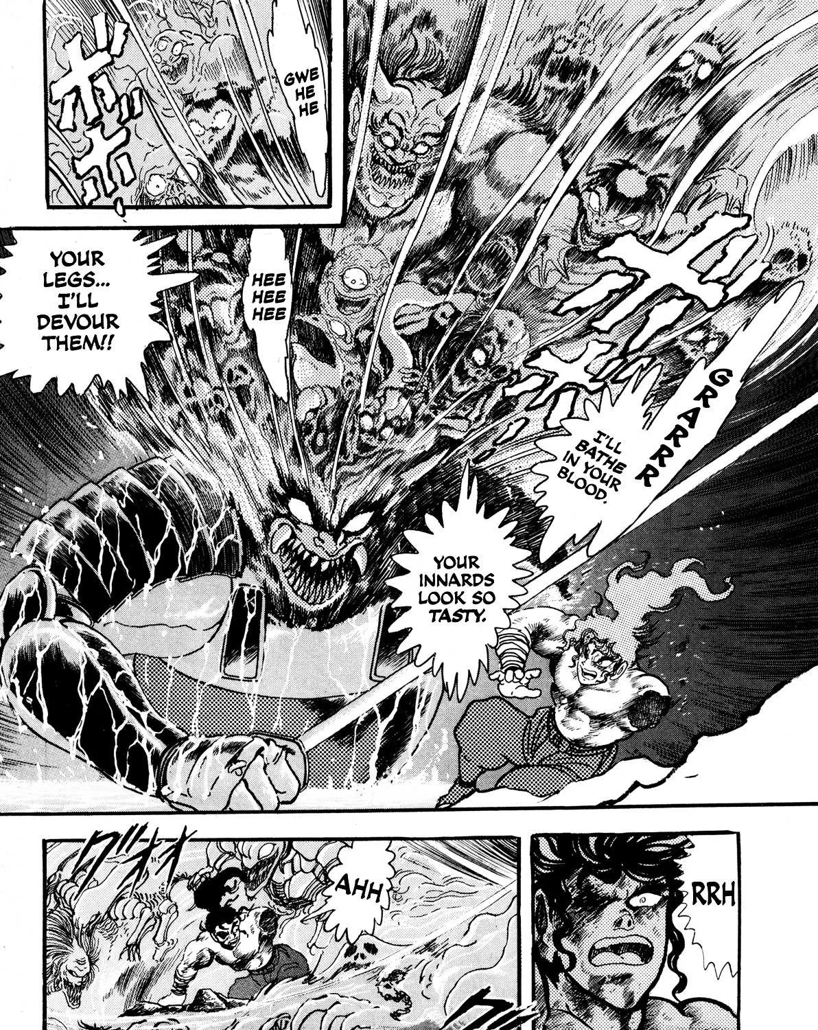 Kyomu Senki Chapter 7 page 59 - 