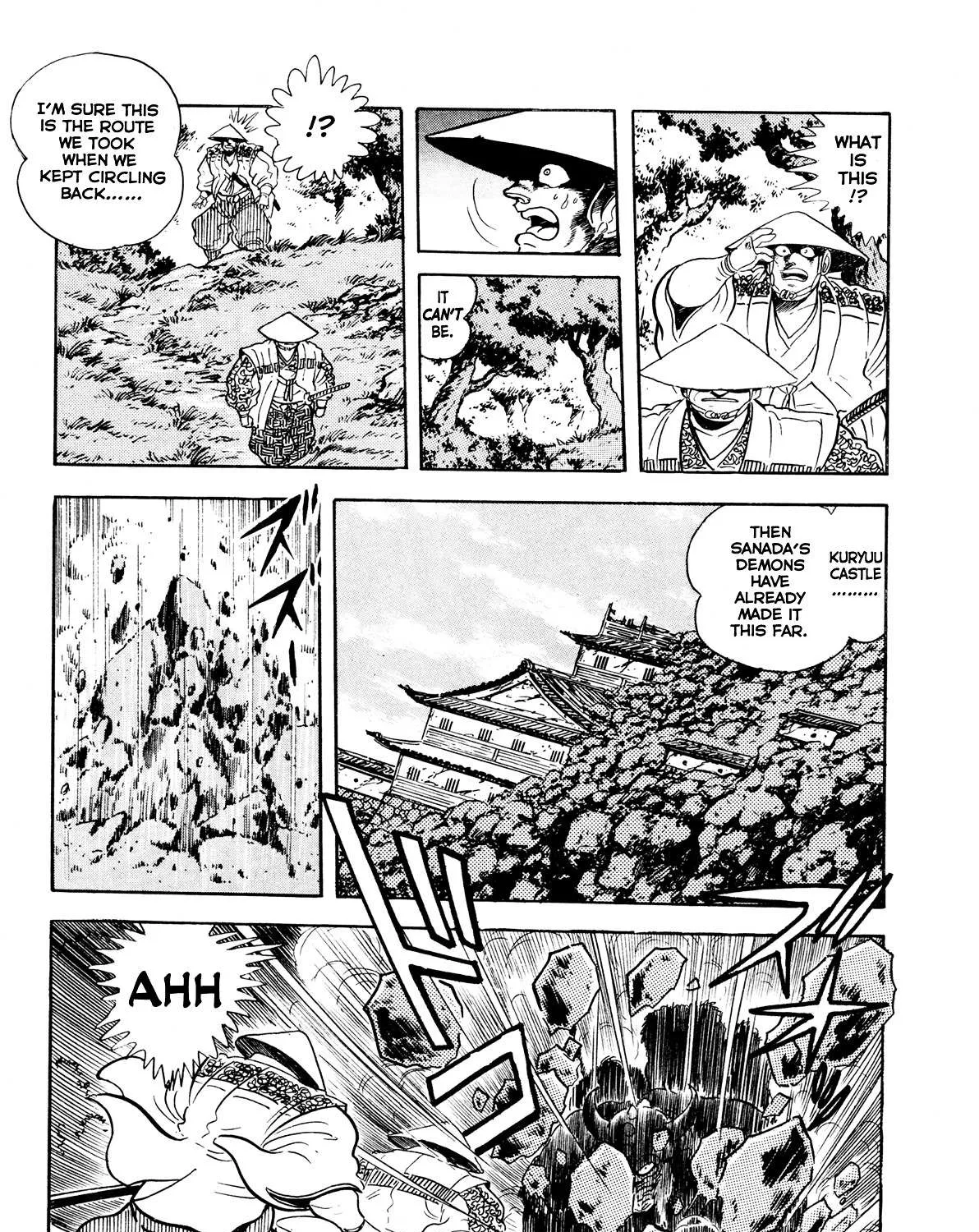 Kyomu Senki Chapter 7 page 7 - 