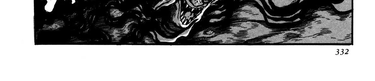 Kyomu Senki Chapter 7 page 62 - 