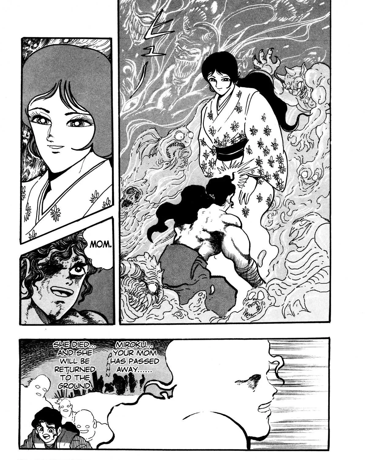 Kyomu Senki Chapter 7 page 63 - 