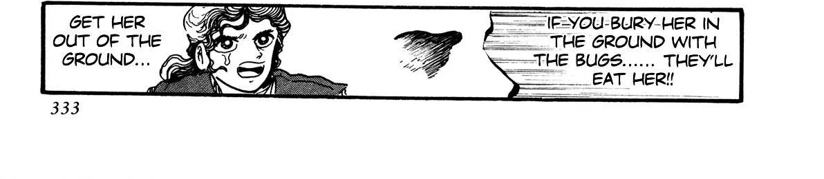 Kyomu Senki Chapter 7 page 64 - 