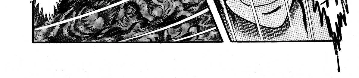 Kyomu Senki Chapter 7 page 66 - 