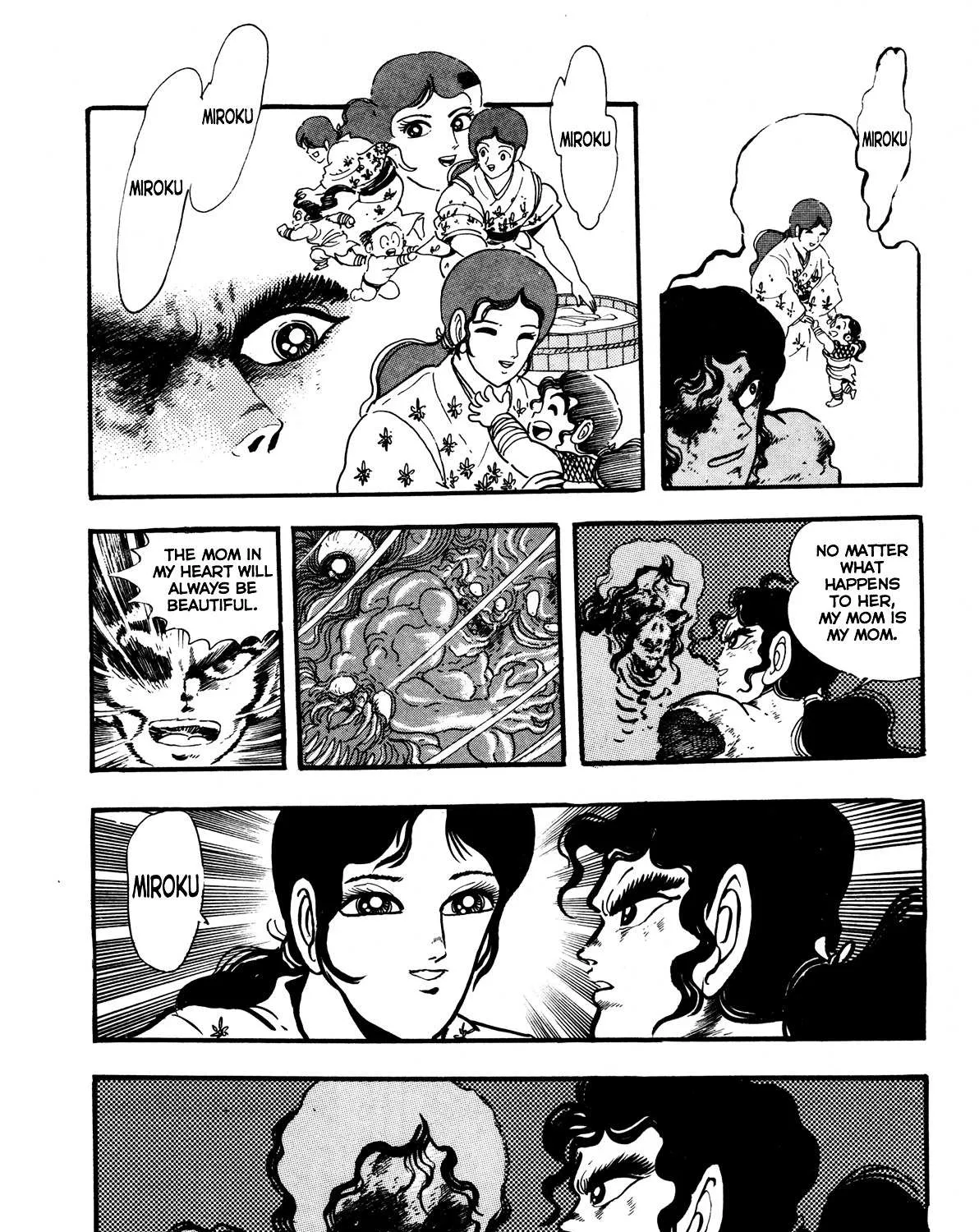 Kyomu Senki Chapter 7 page 69 - 