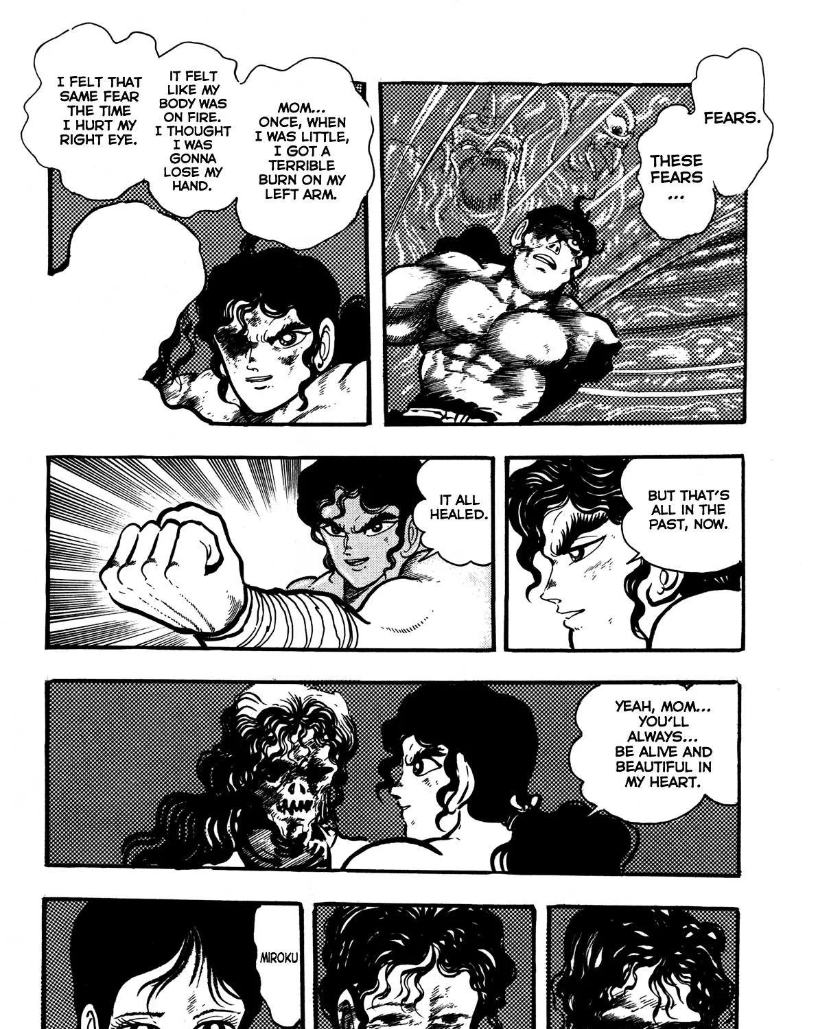 Kyomu Senki Chapter 7 page 71 - 