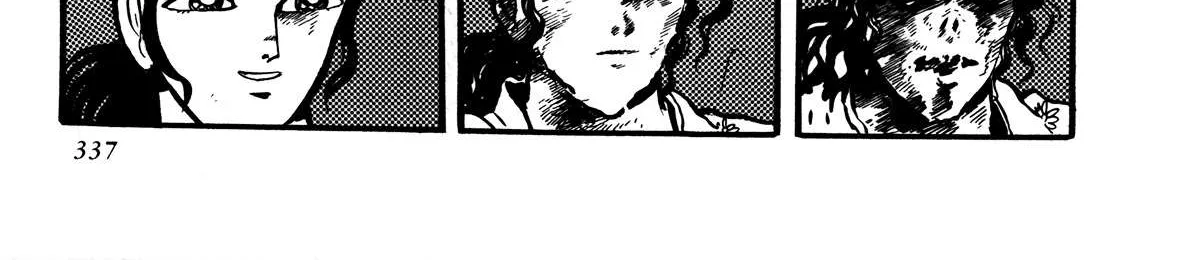 Kyomu Senki Chapter 7 page 72 - 