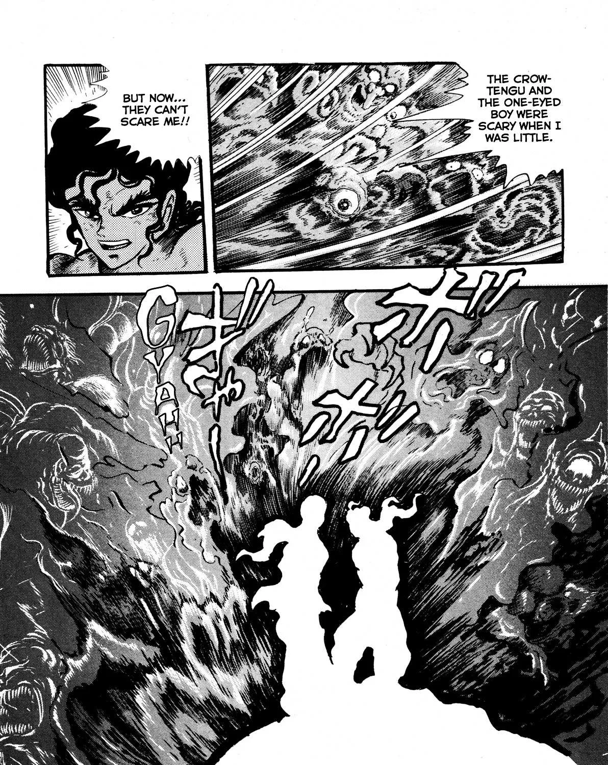 Kyomu Senki Chapter 7 page 73 - 