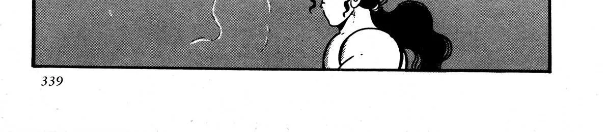 Kyomu Senki Chapter 7 page 76 - 