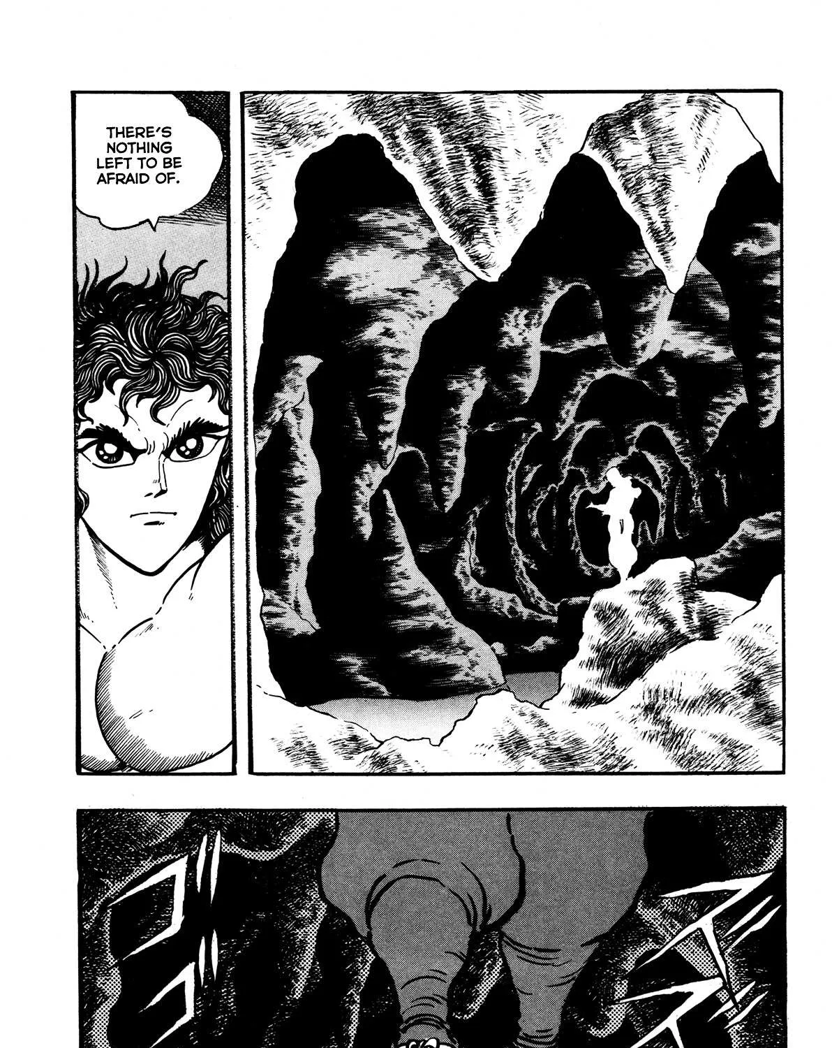 Kyomu Senki Chapter 7 page 77 - 