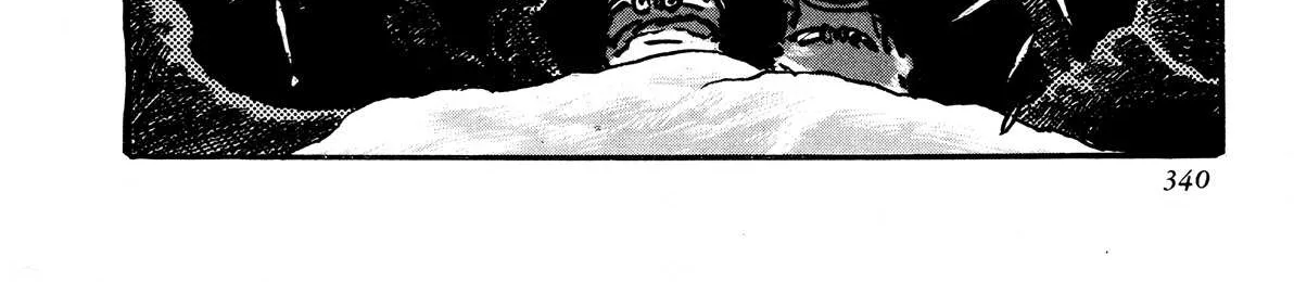 Kyomu Senki Chapter 7 page 78 - 