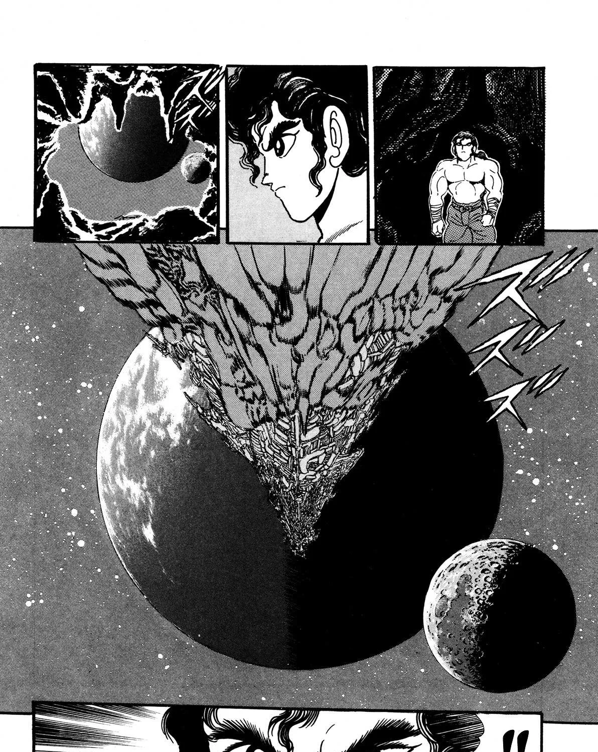 Kyomu Senki Chapter 7 page 79 - 