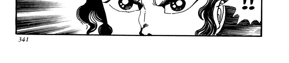 Kyomu Senki Chapter 7 page 80 - 