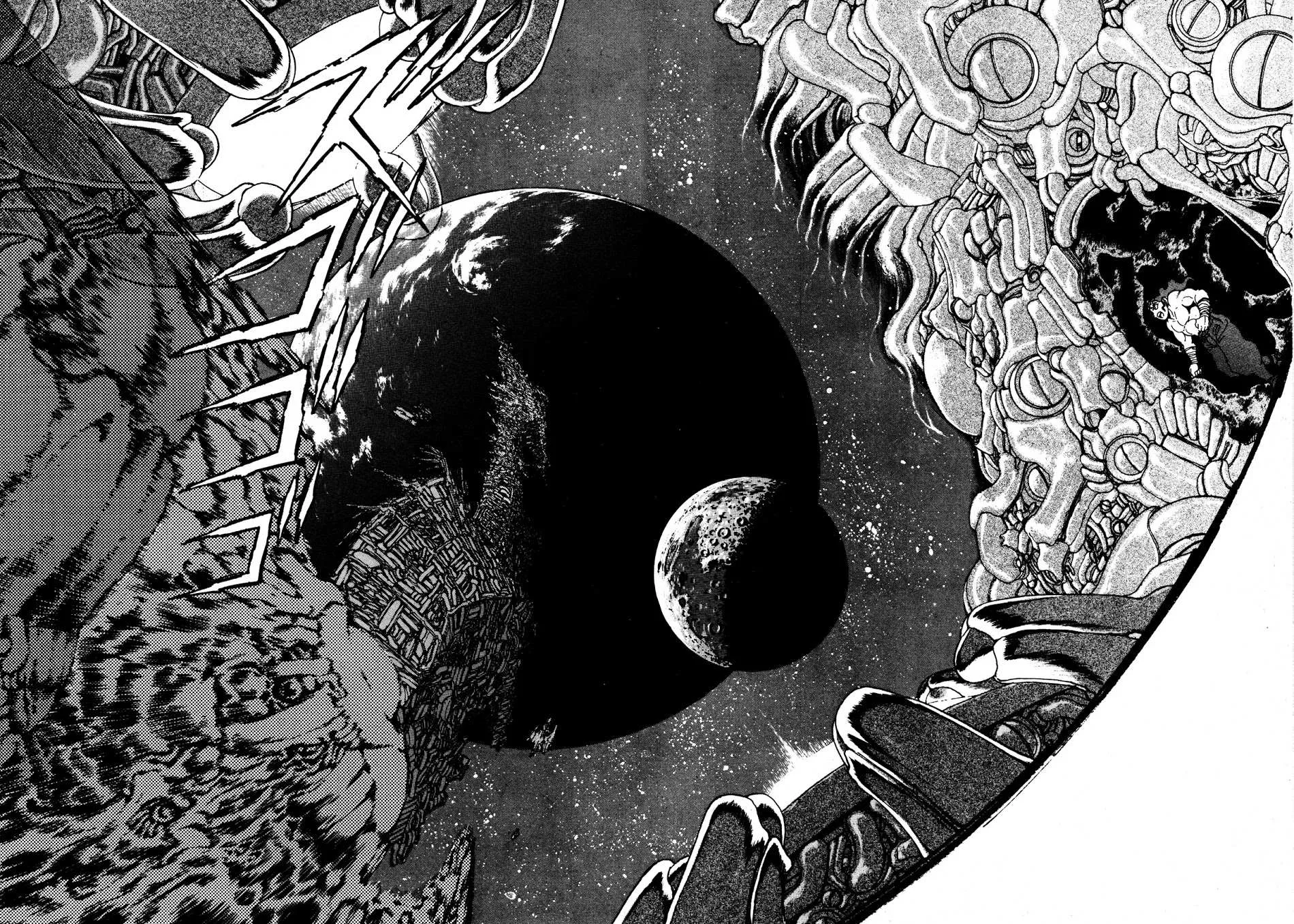 Kyomu Senki Chapter 7 page 81 - 