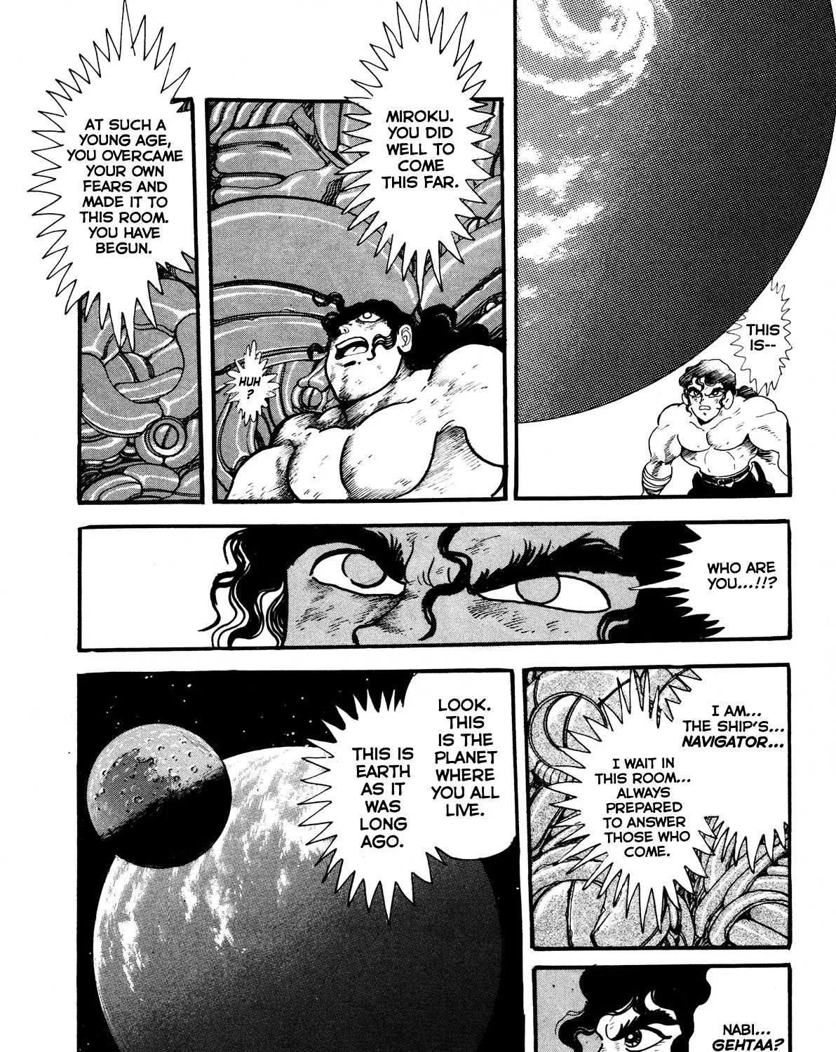 Kyomu Senki Chapter 7 page 82 - 