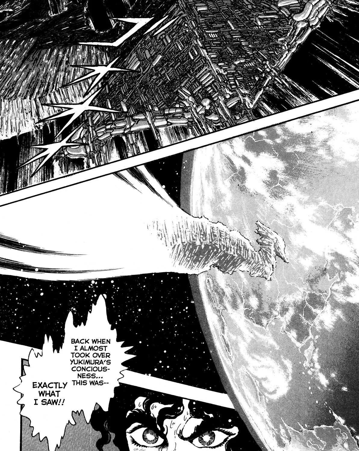 Kyomu Senki Chapter 7 page 84 - 