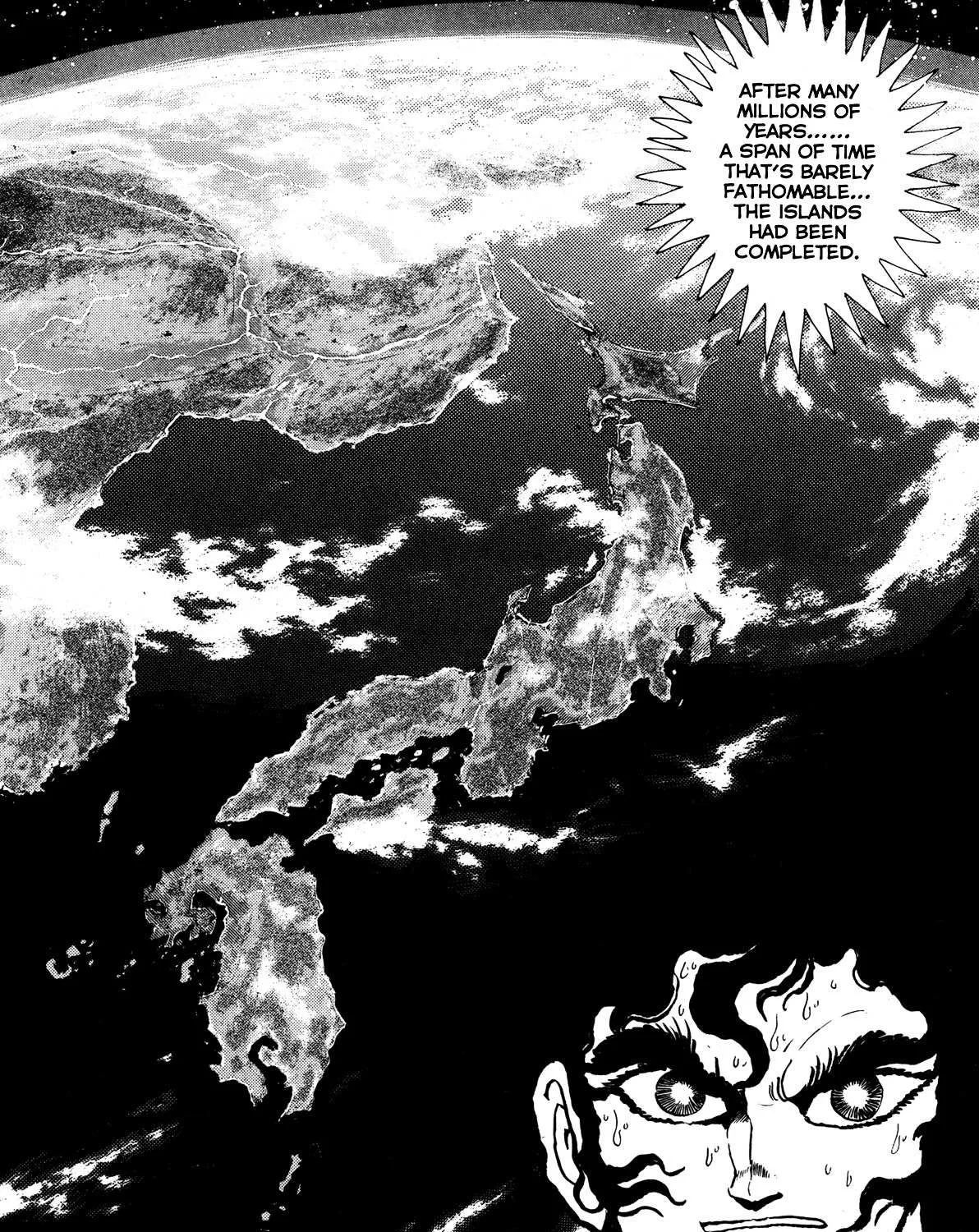 Kyomu Senki Chapter 7 page 92 - 