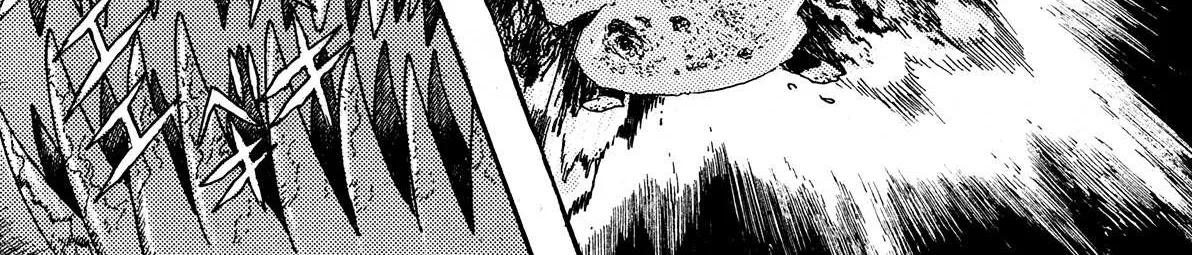 Kyomu Senki Chapter 7 page 97 - 