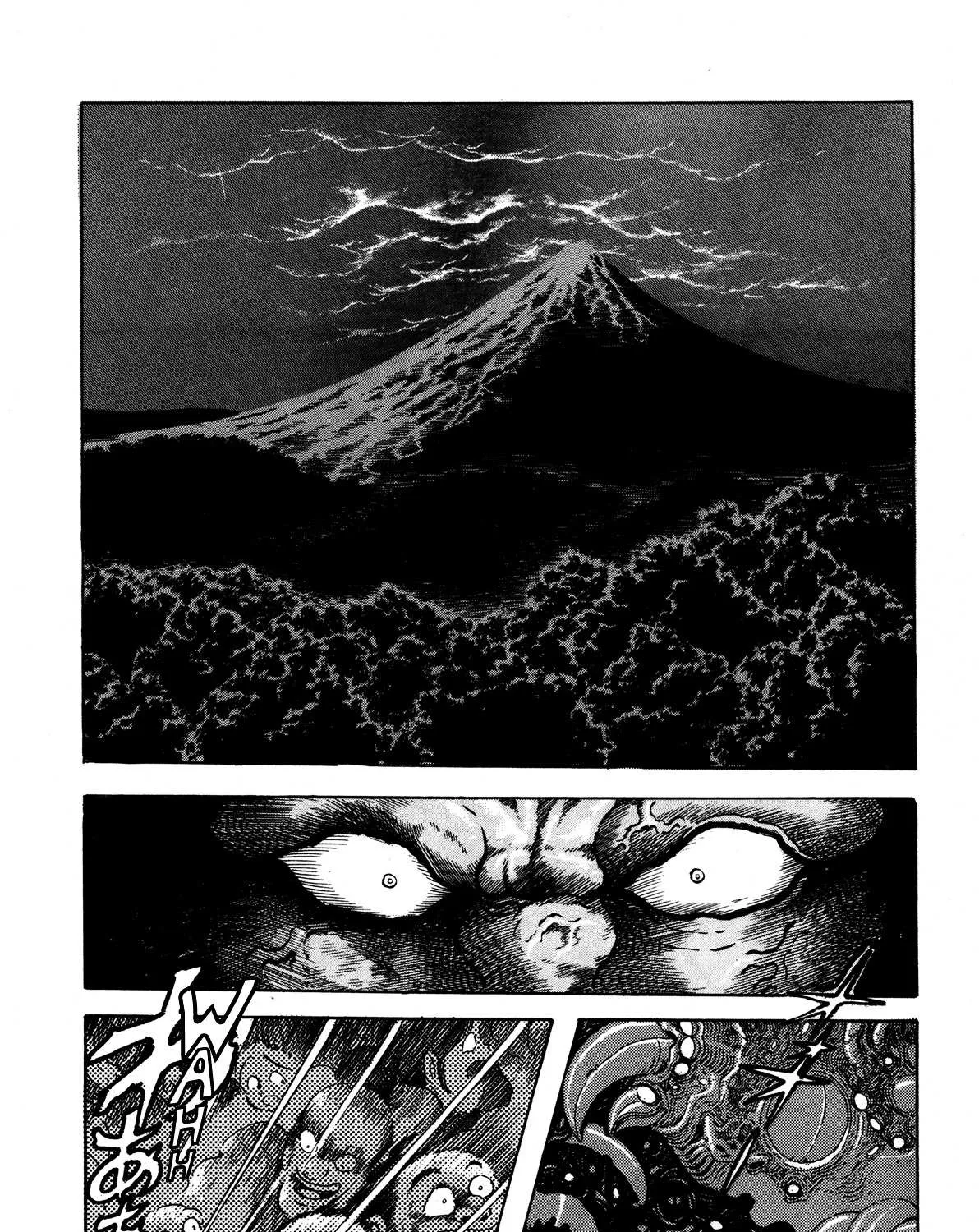 Kyomu Senki Chapter 8 page 1 - 