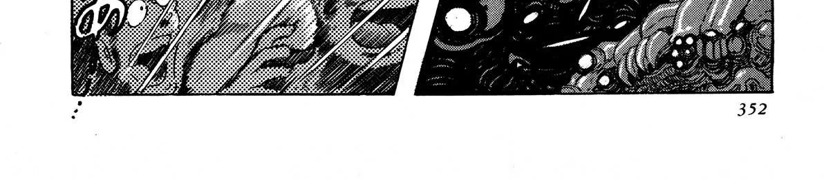Kyomu Senki Chapter 8 page 2 - 