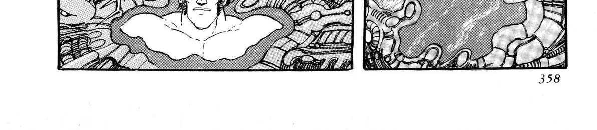Kyomu Senki Chapter 8 page 11 - 